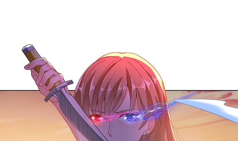 第70话 开炮28