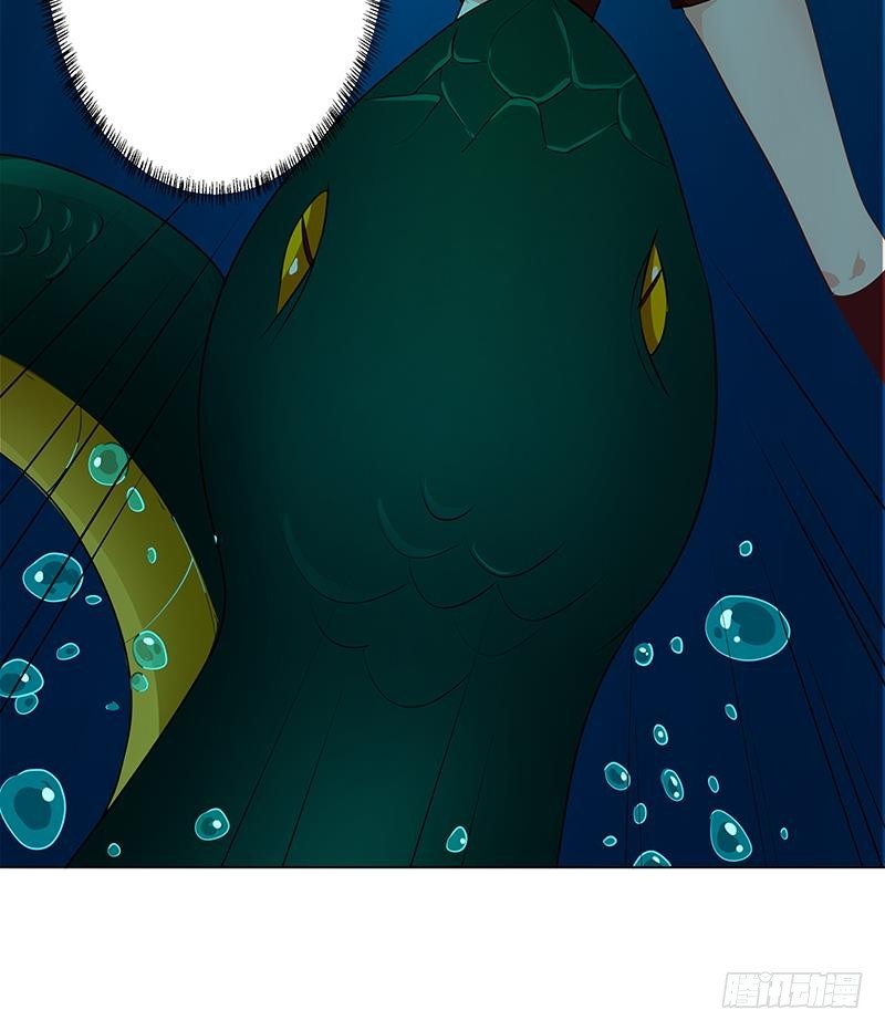 第225话 Love Feeding28