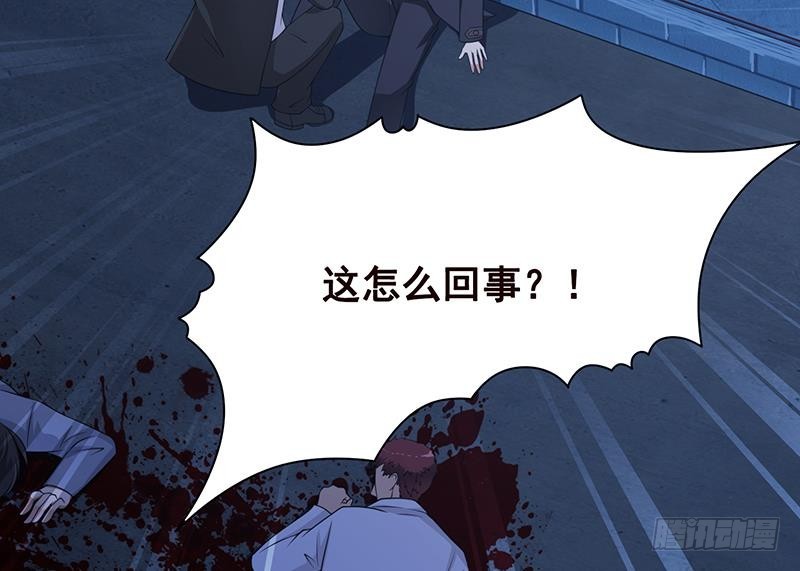 第65话 不可回收垃圾14