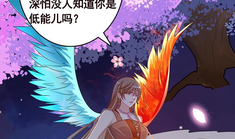 第289话 起死回生13