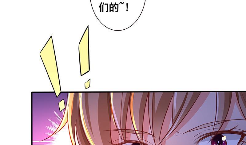 第135话 去我家过夜吧54