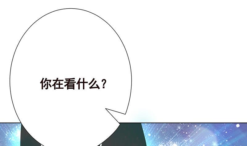 第252话 女王4
