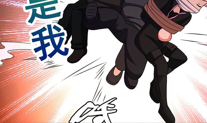 第175话 是人是鬼都在秀60