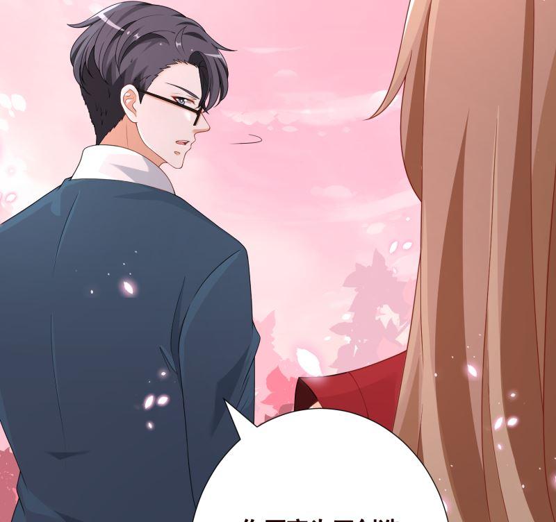 第402话 新进化试剂16