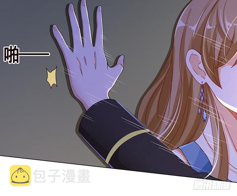 第57话 安抚44