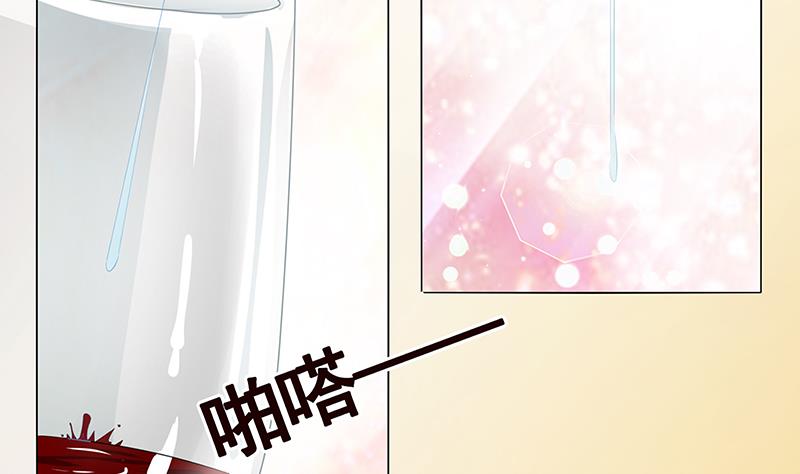 第136话 鸳鸯共浴53