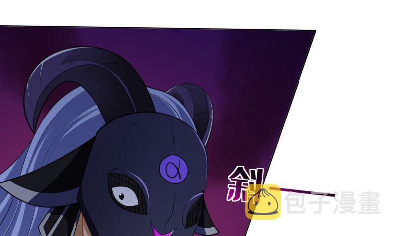 第414话 卒与皇后41