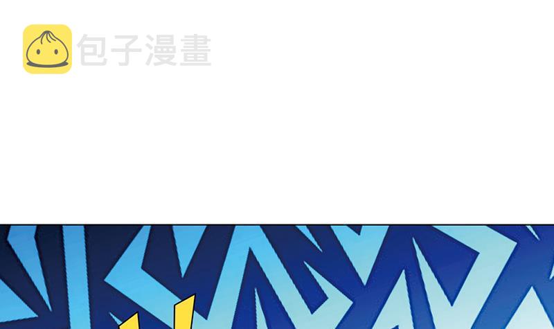 第362话 妖怪与神仙42