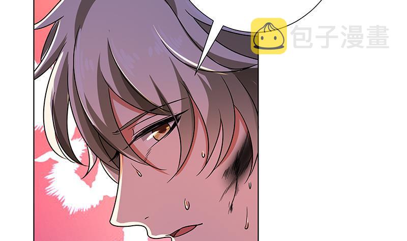 第97话 潜藏的危机38