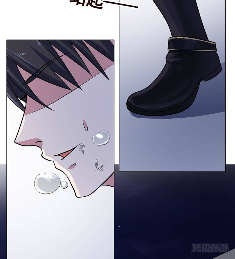 第287话 按住命运的咽喉31