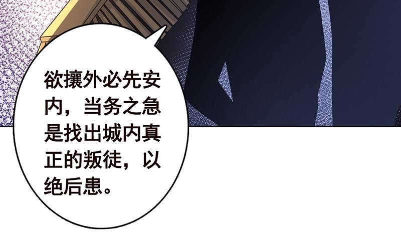 第345话 酥酥麻麻的30