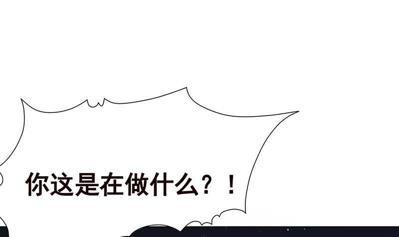第118话 鱼群大暴走21