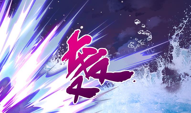 第292话 七系异能者51