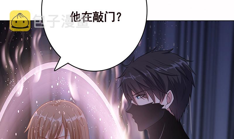 第388话 午夜餐车66