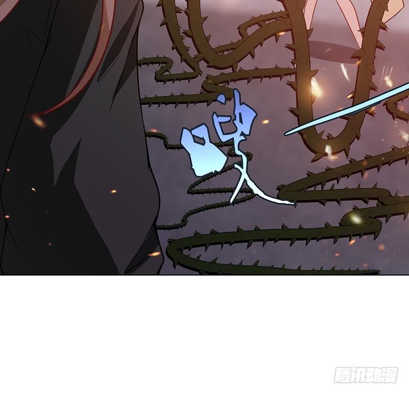 第111话 炎狱21