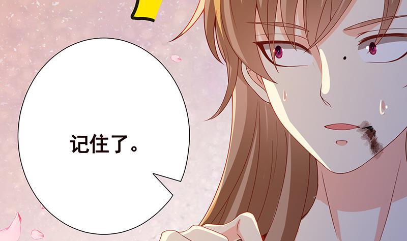 第265话 物理唤醒37