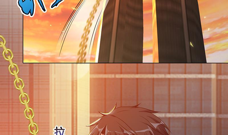 第363话 空荡的城市38