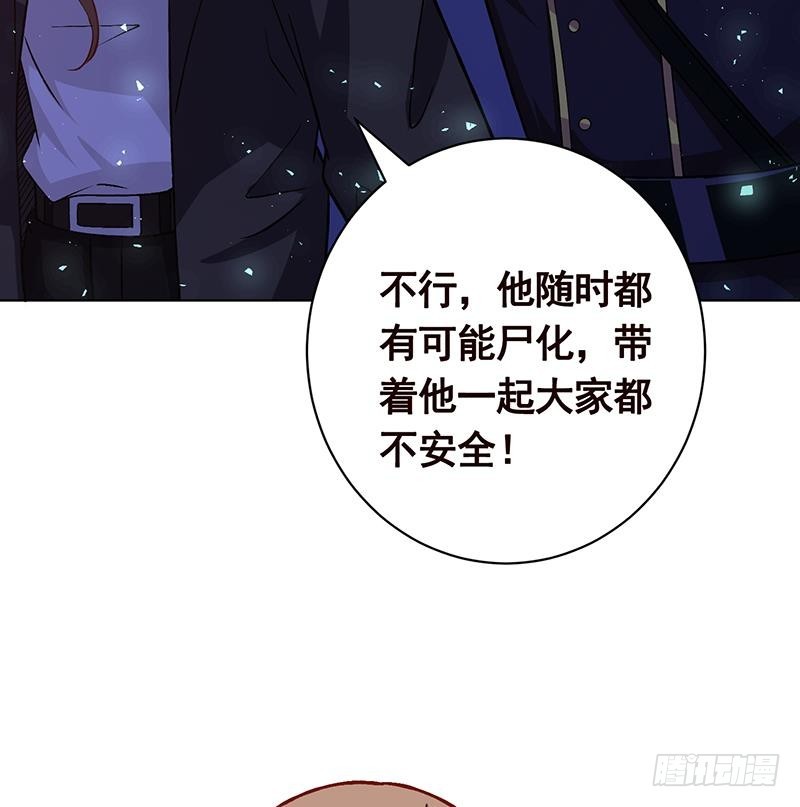 第162话 我全都要10