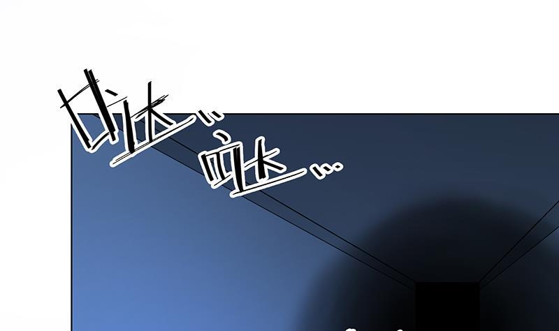 第278话 好一个夜副官55