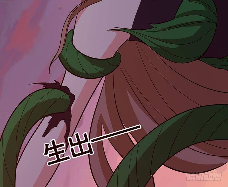 第273话 嫂子好，好大14