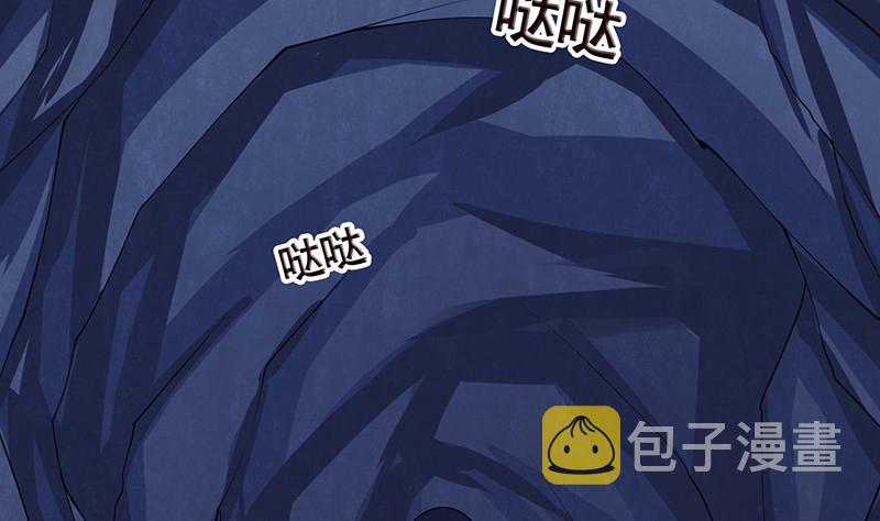 第381话 看不见的安全通道23