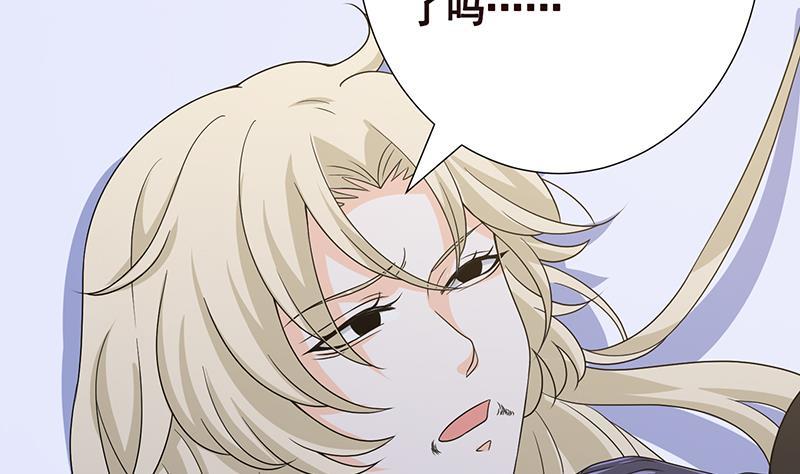 第294话 这个男人我罩的65