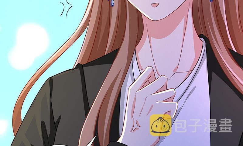 第134话 夫唱妇随23