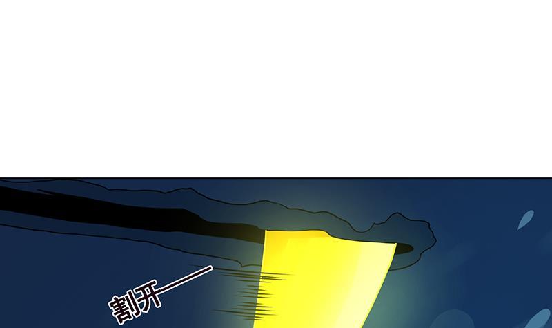 第185话 食人列车30