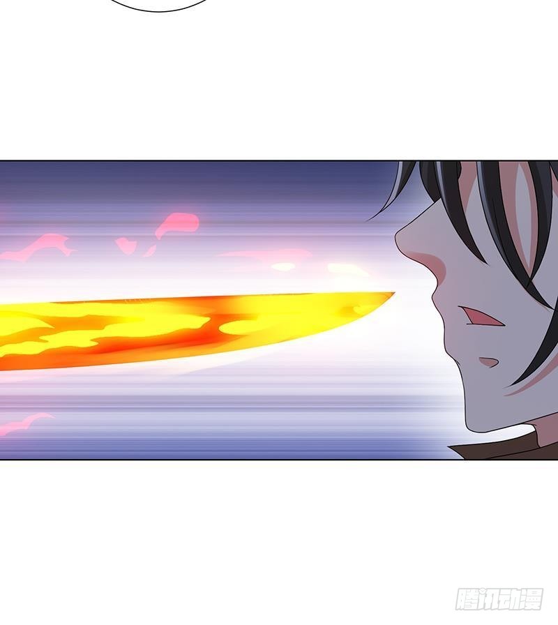 第252话 女王9