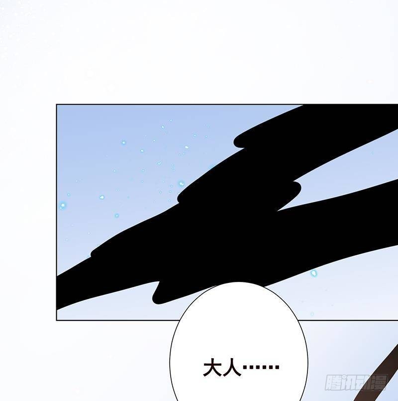 第353话 这一次，只守护你58