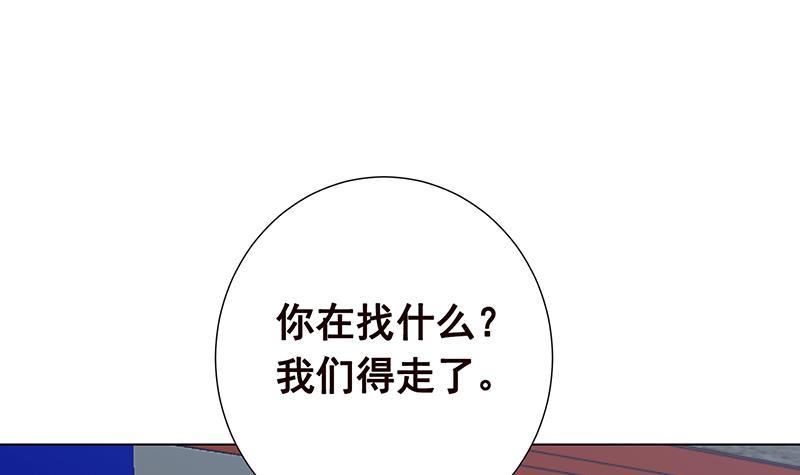 第83话 丧尸出笼4
