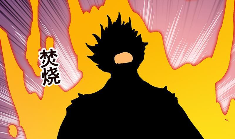 第187话 血腥真相38