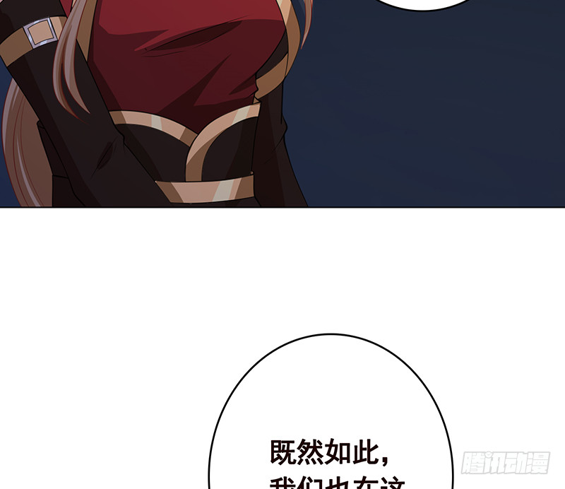 第386话 当面引诱61