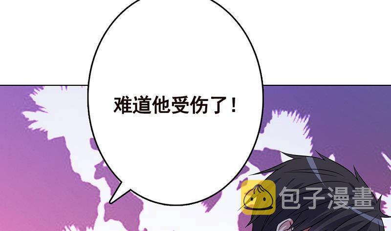 第232话 死而复生71