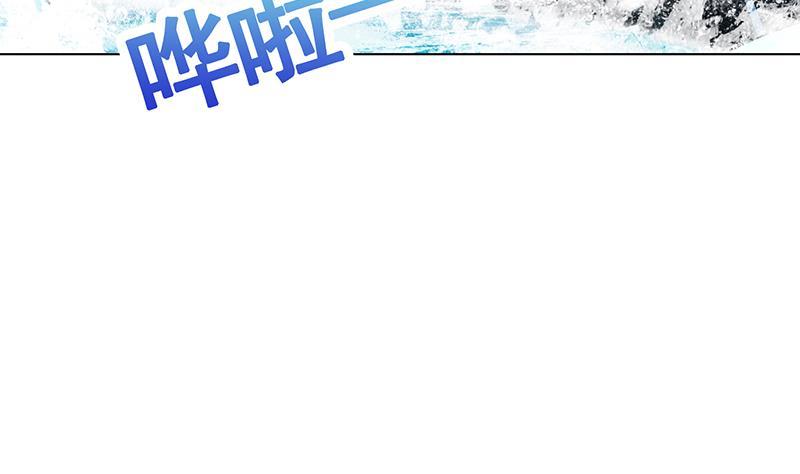 第117话 水中初吻34
