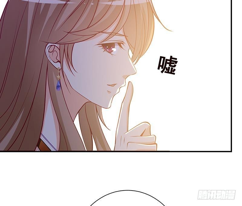 第239话 恐怖医院73