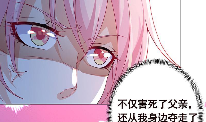 第217话 天空宫殿3
