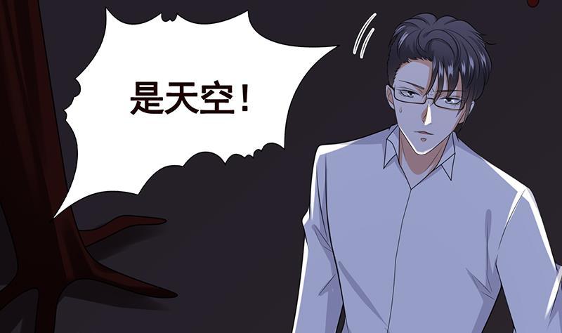 第221话 飞天2