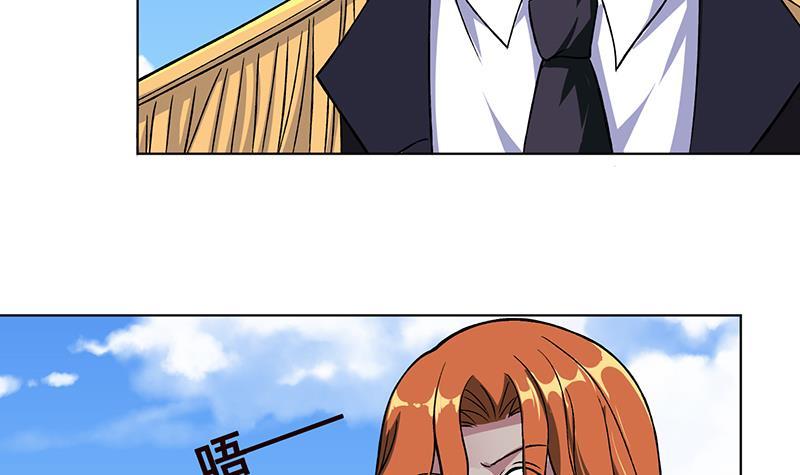 第156话 你过来啊60