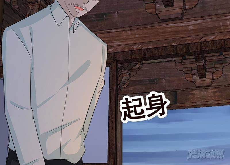 第357话 夜晚别出门29