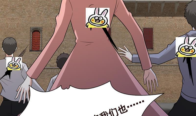 第305话 无差别射杀45