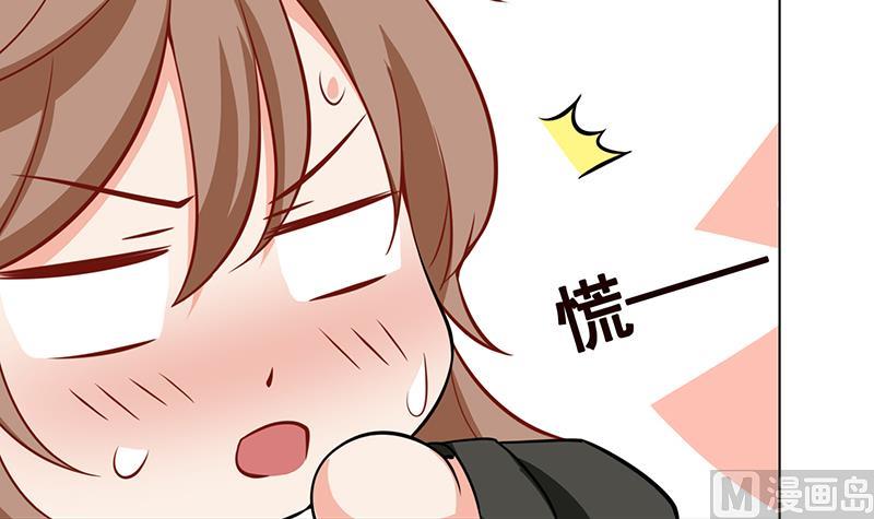 第115话 帮我洗澡澡21