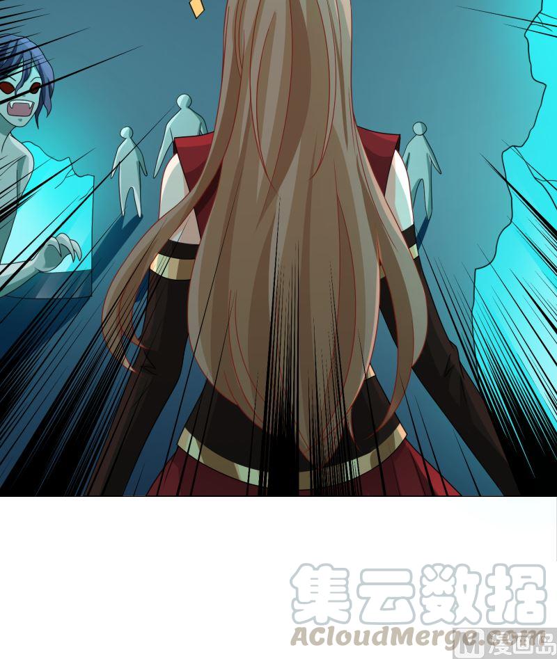 第410话 壁咚，地咚63