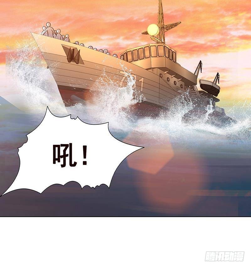 第320话 卒子的价值9