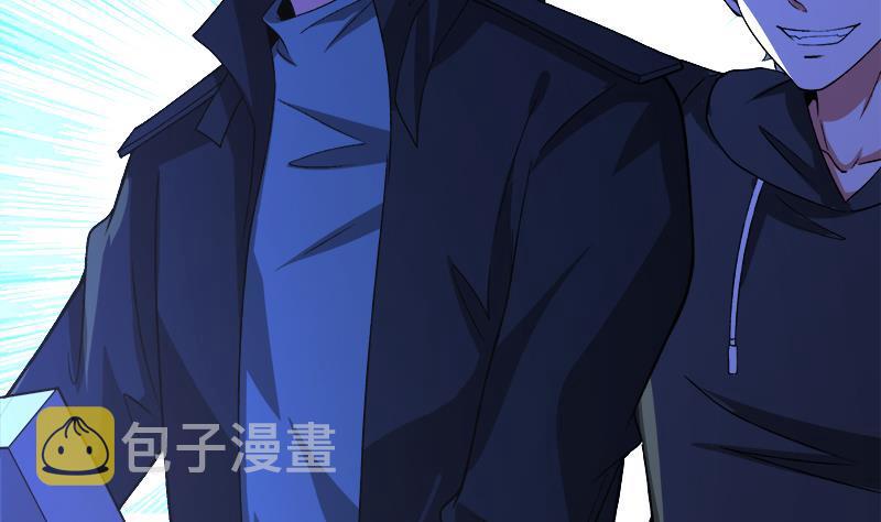 第145话 你当我傻吗？！16