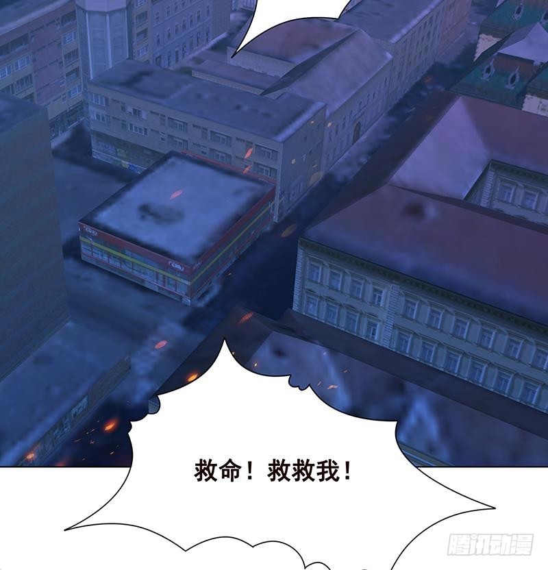 第86话 合作愉快14