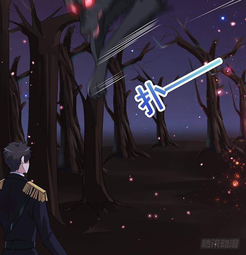 第219话 47660秒夜未央56