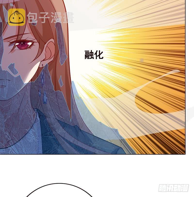 第127话 向我开炮50