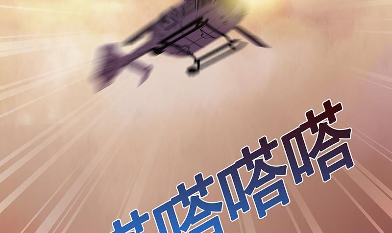 第314话 你护苍生，我护你42