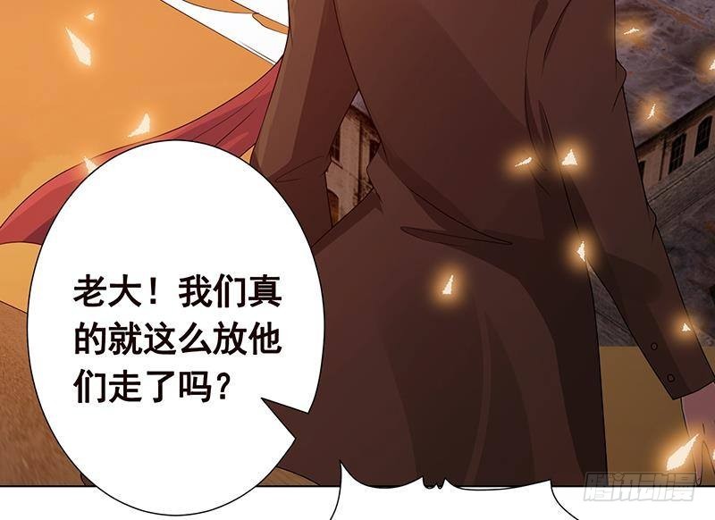 第248话 集尸地62
